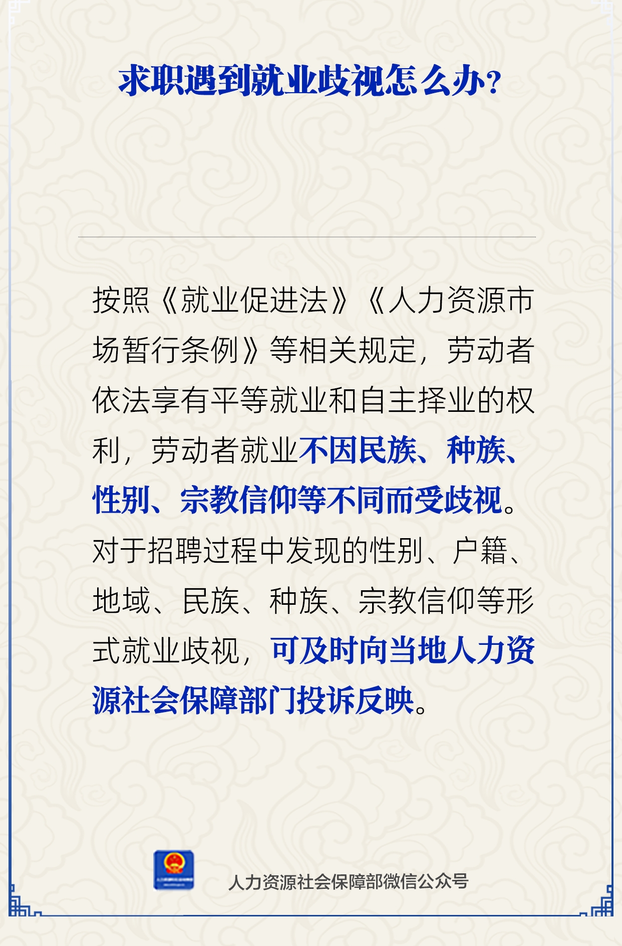 微信图片_20250707163506.png