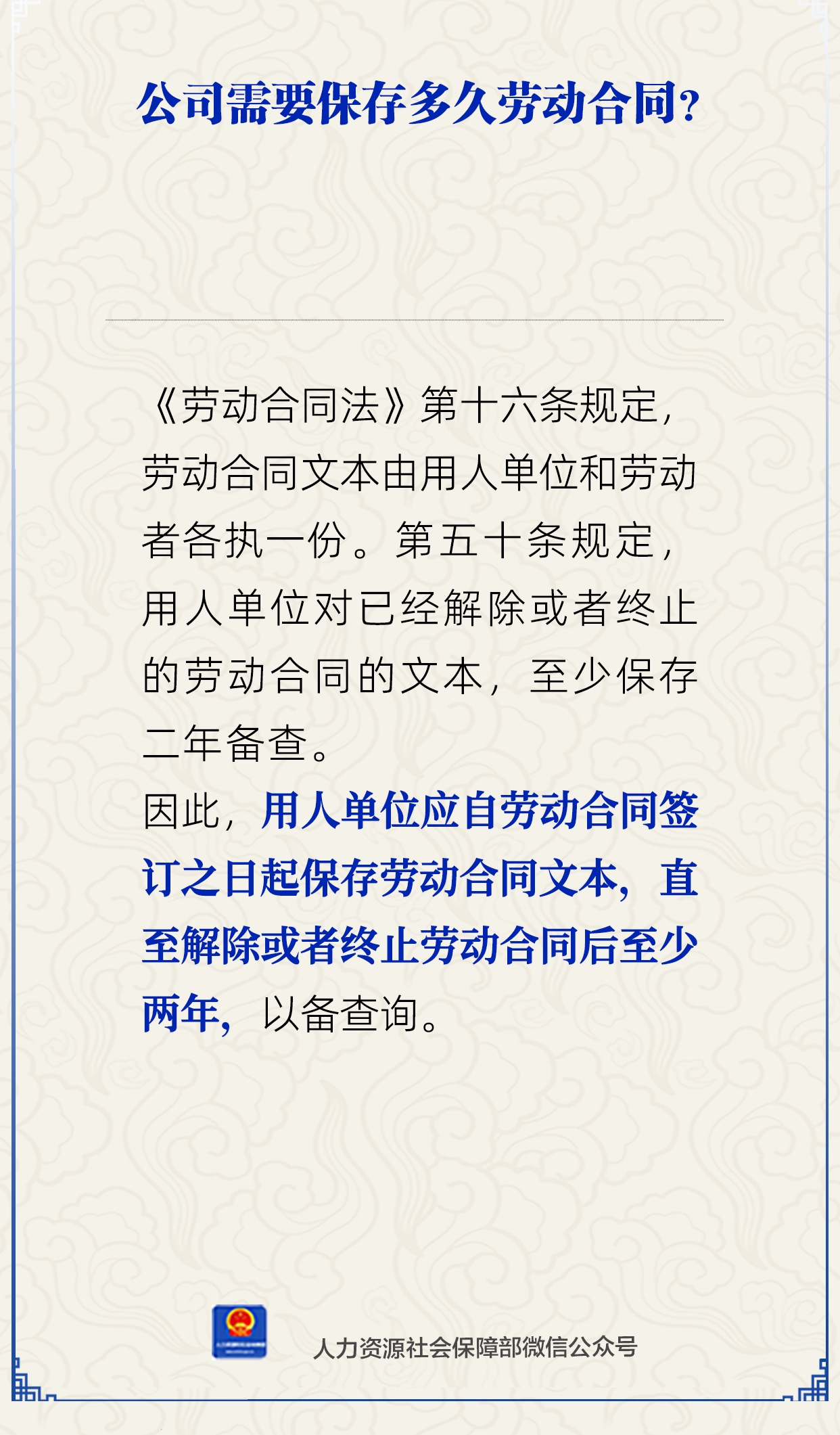 微信图片_20250711093249.png