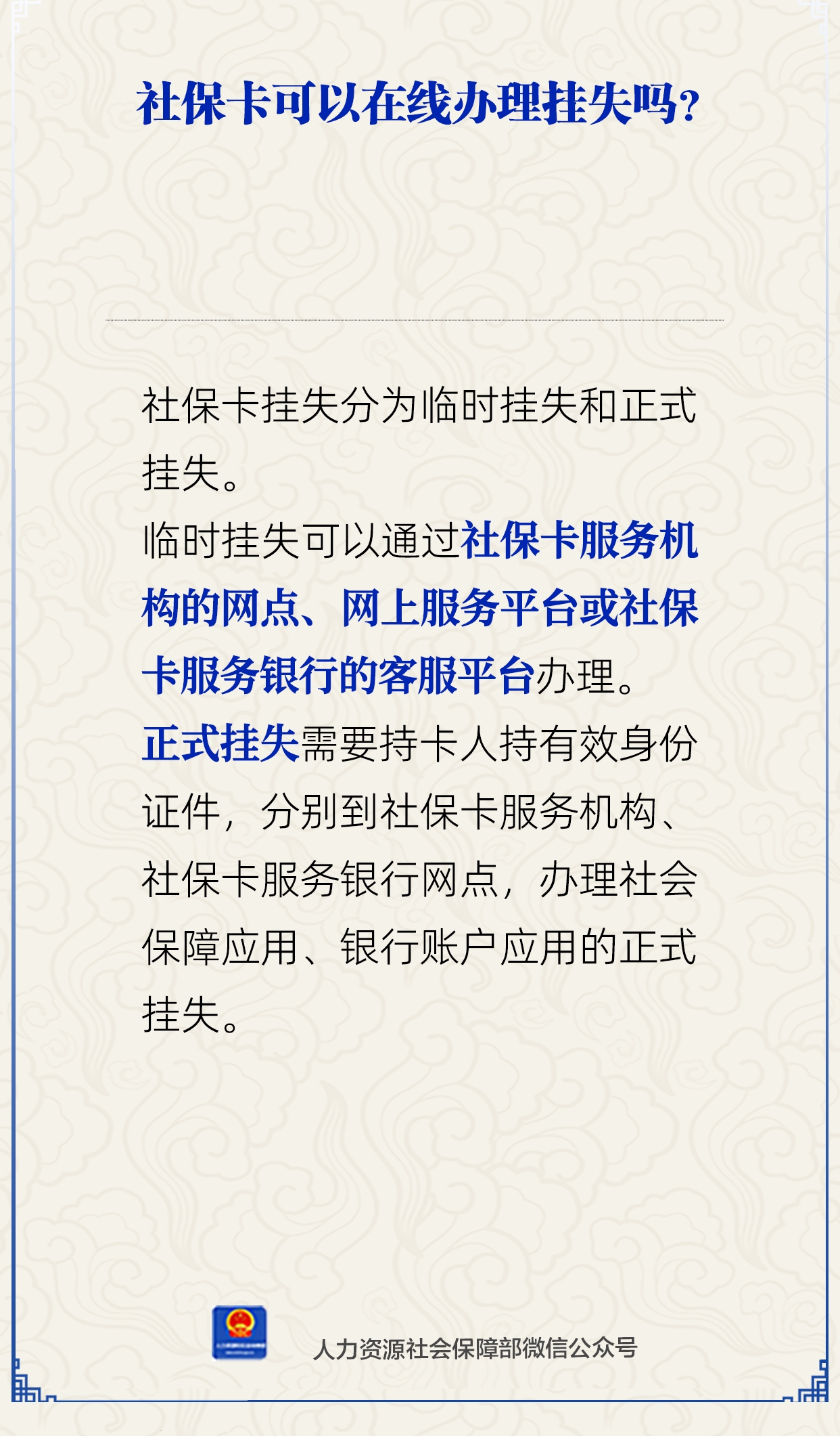 微信图片_20250716164520.png