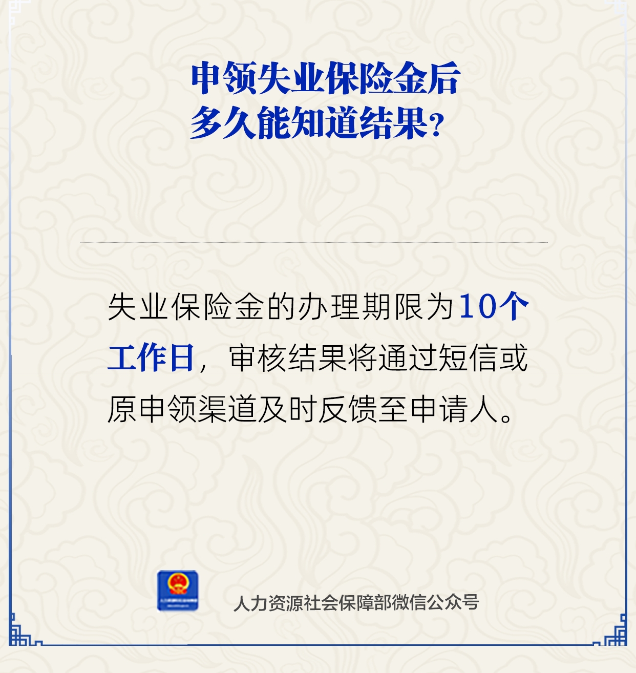 微信图片_20250717160309.png