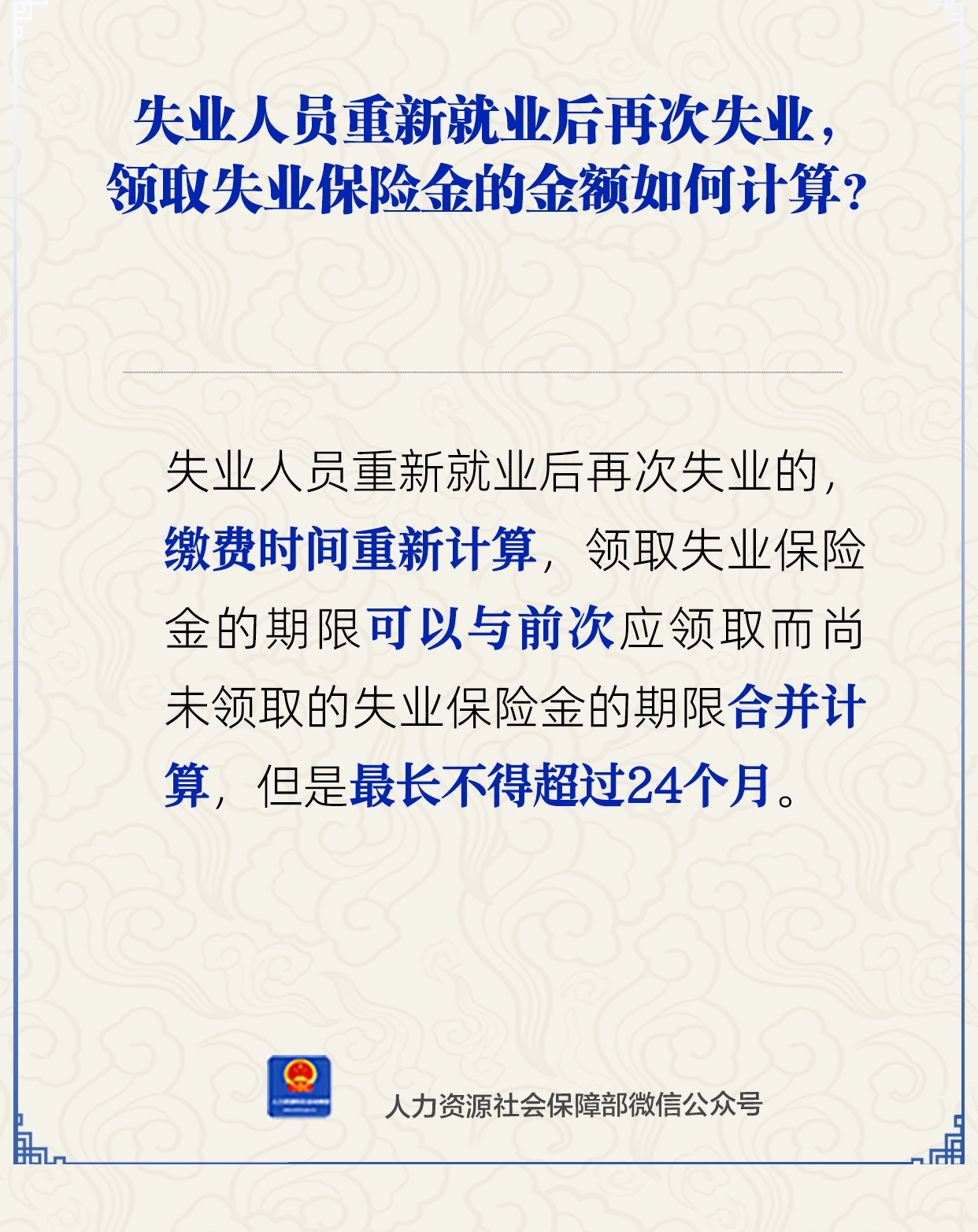 微信图片_20250723160654.png