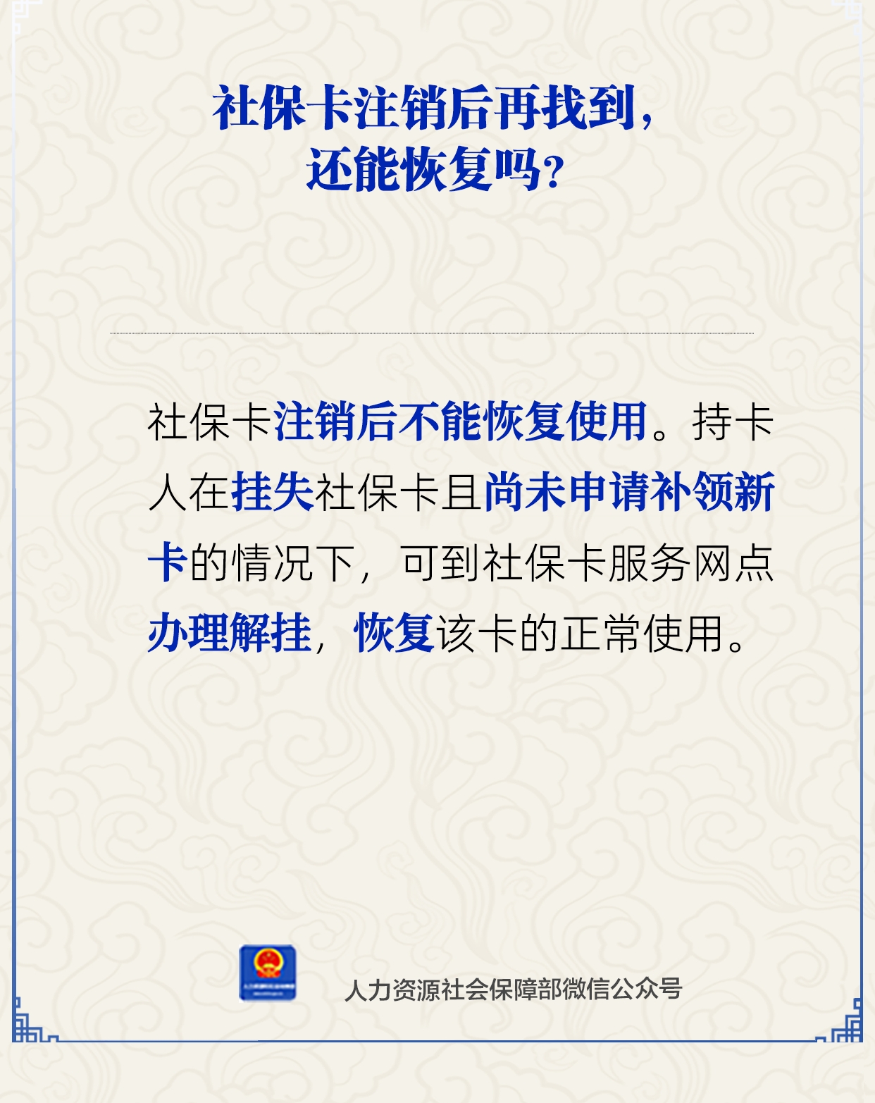 微信图片_20250724141750.png