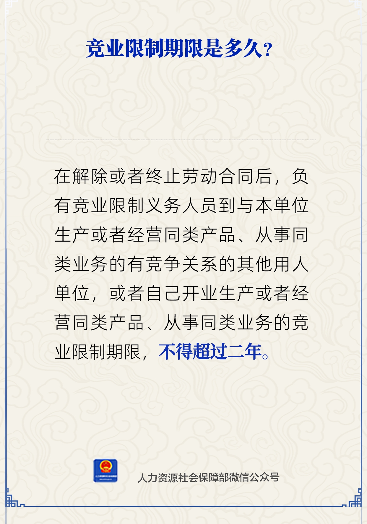 微信图片_2025-08-20_170806_344.png
