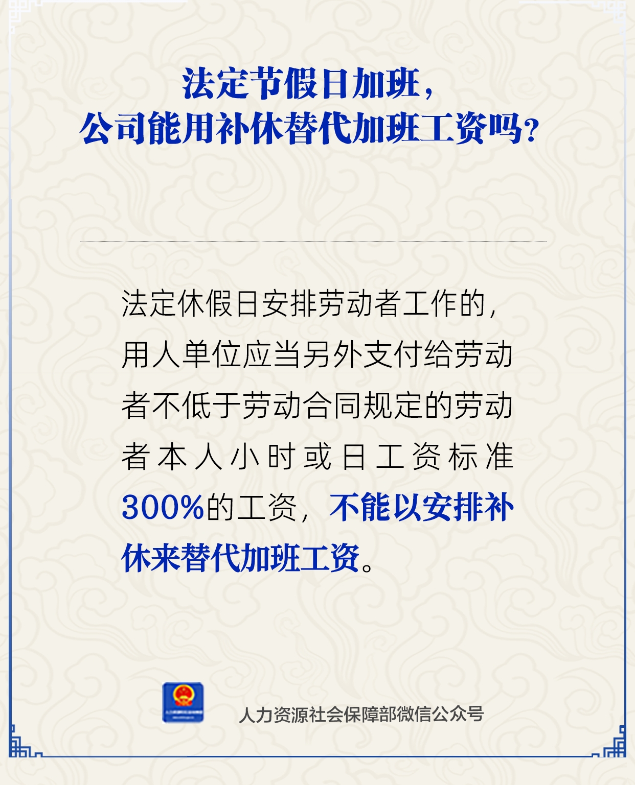 微信图片_2025-09-17_172141_821.png