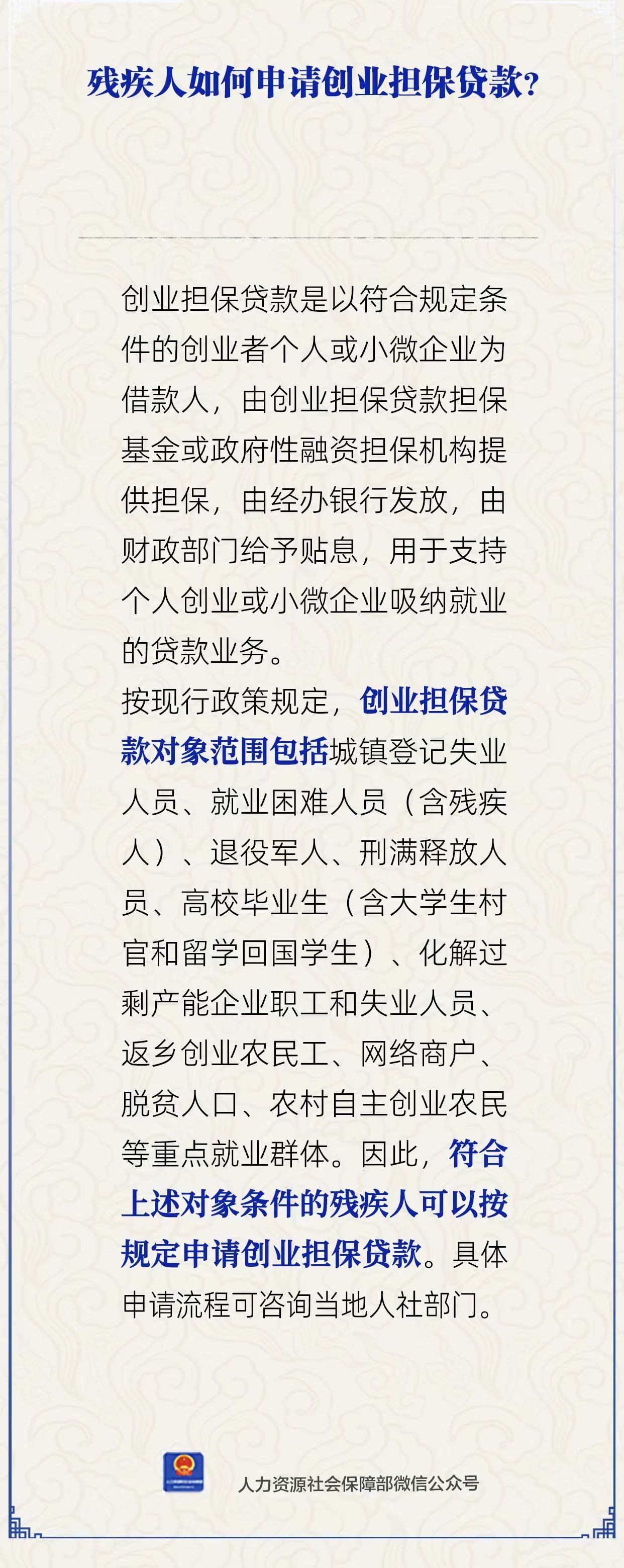 微信图片_20251014115335_18_9.jpg