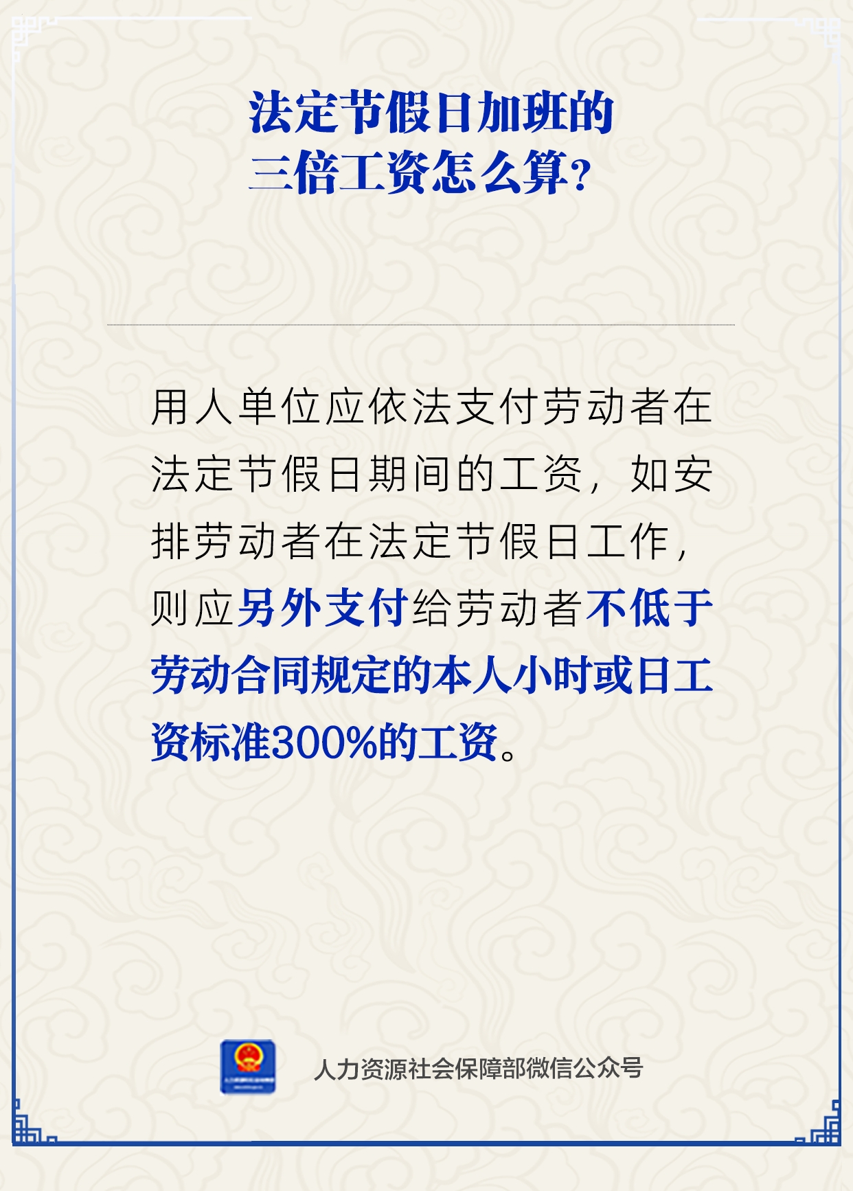 微信图片_2026-01-23_112112_915.png