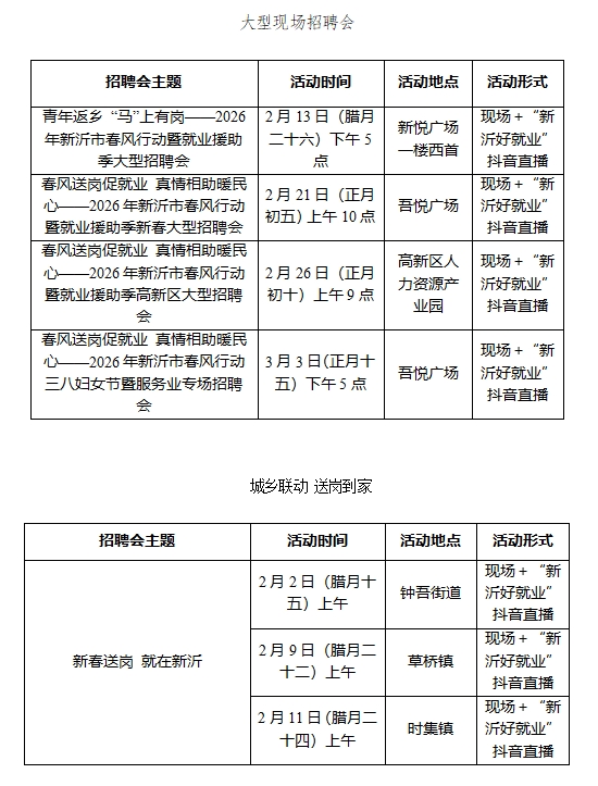 1769501546323298.png image.png