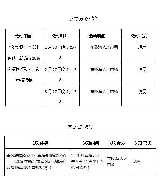 1769501749751098.png image.png