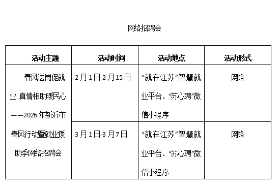 1769501784310044.png image.png