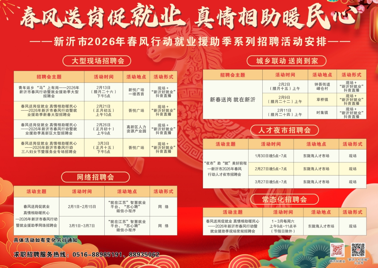 1769501894193891.png image.png