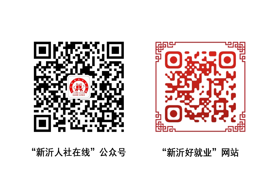 1769502054995692.jpg 组合图.jpg