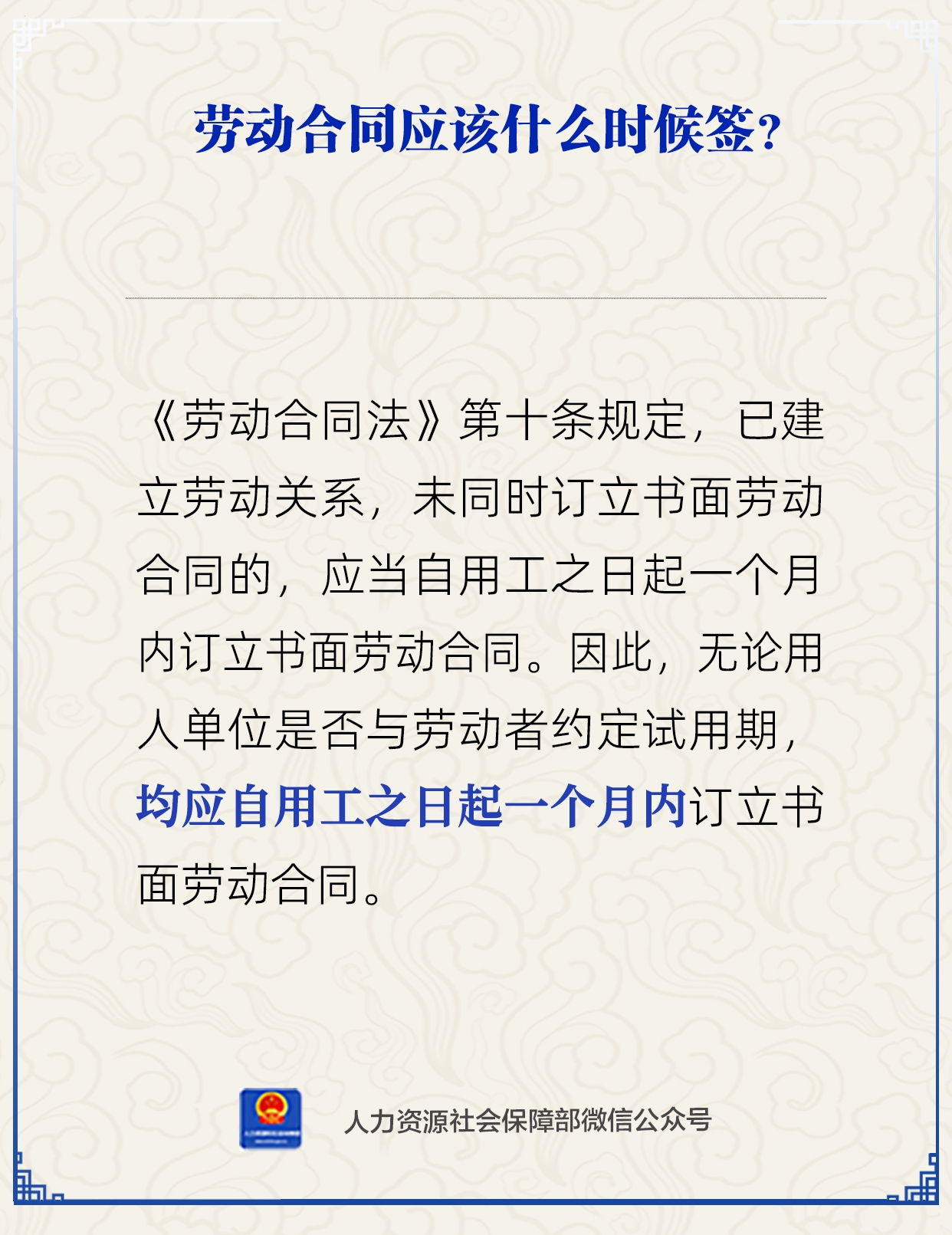 微信图片_2026-03-26_084053_784.png
