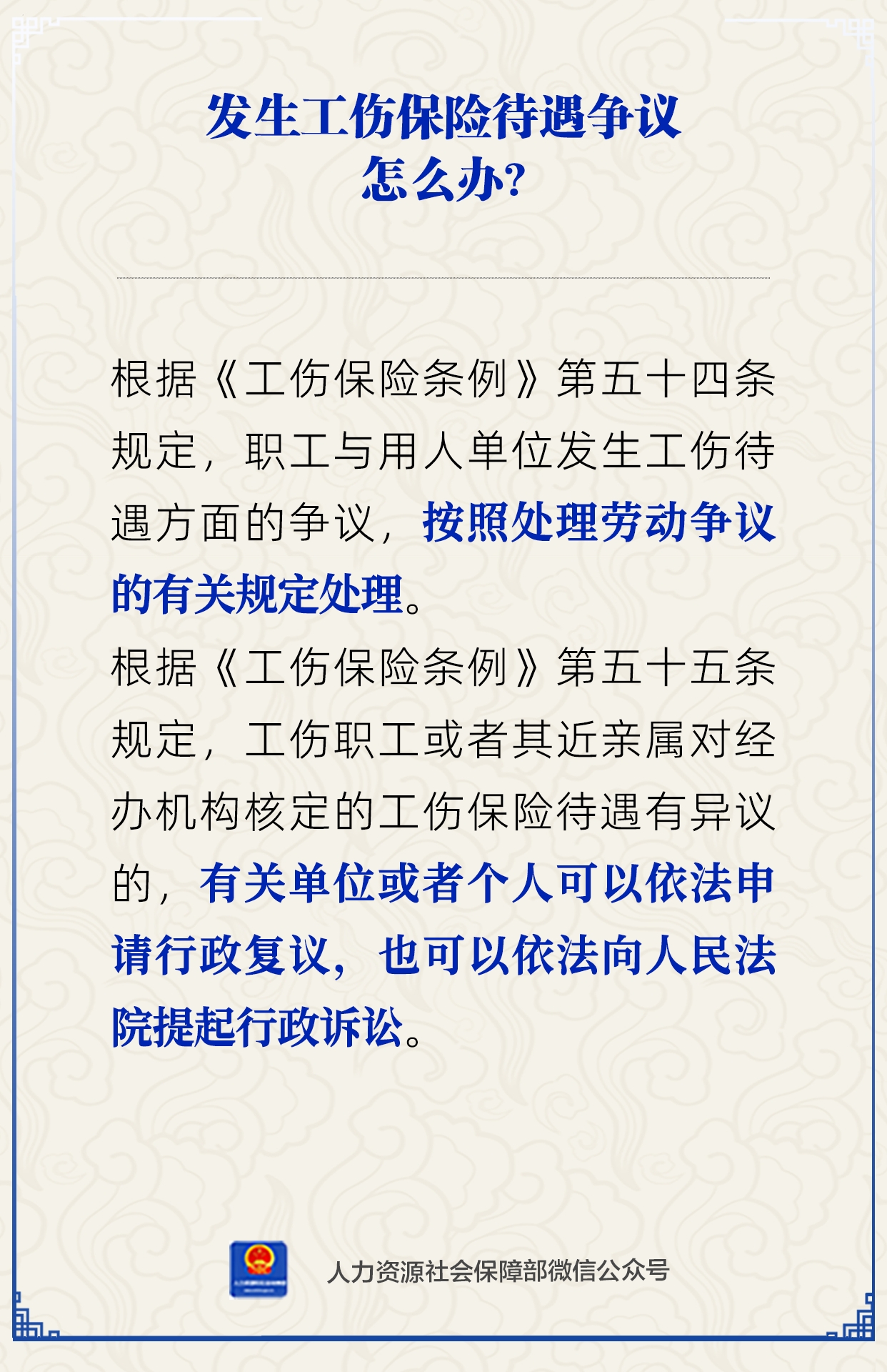 微信图片_2026-04-14_112407_240.png