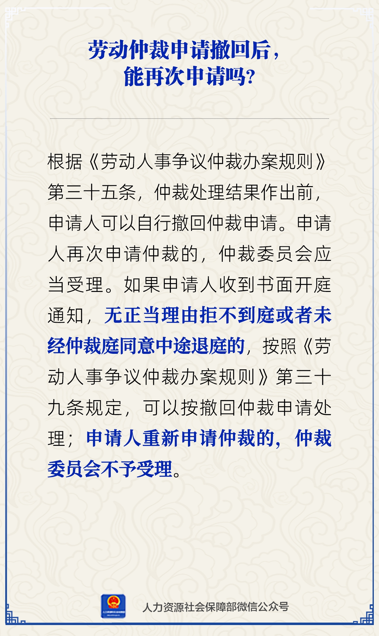微信图片_2026-04-15_090839_639.png