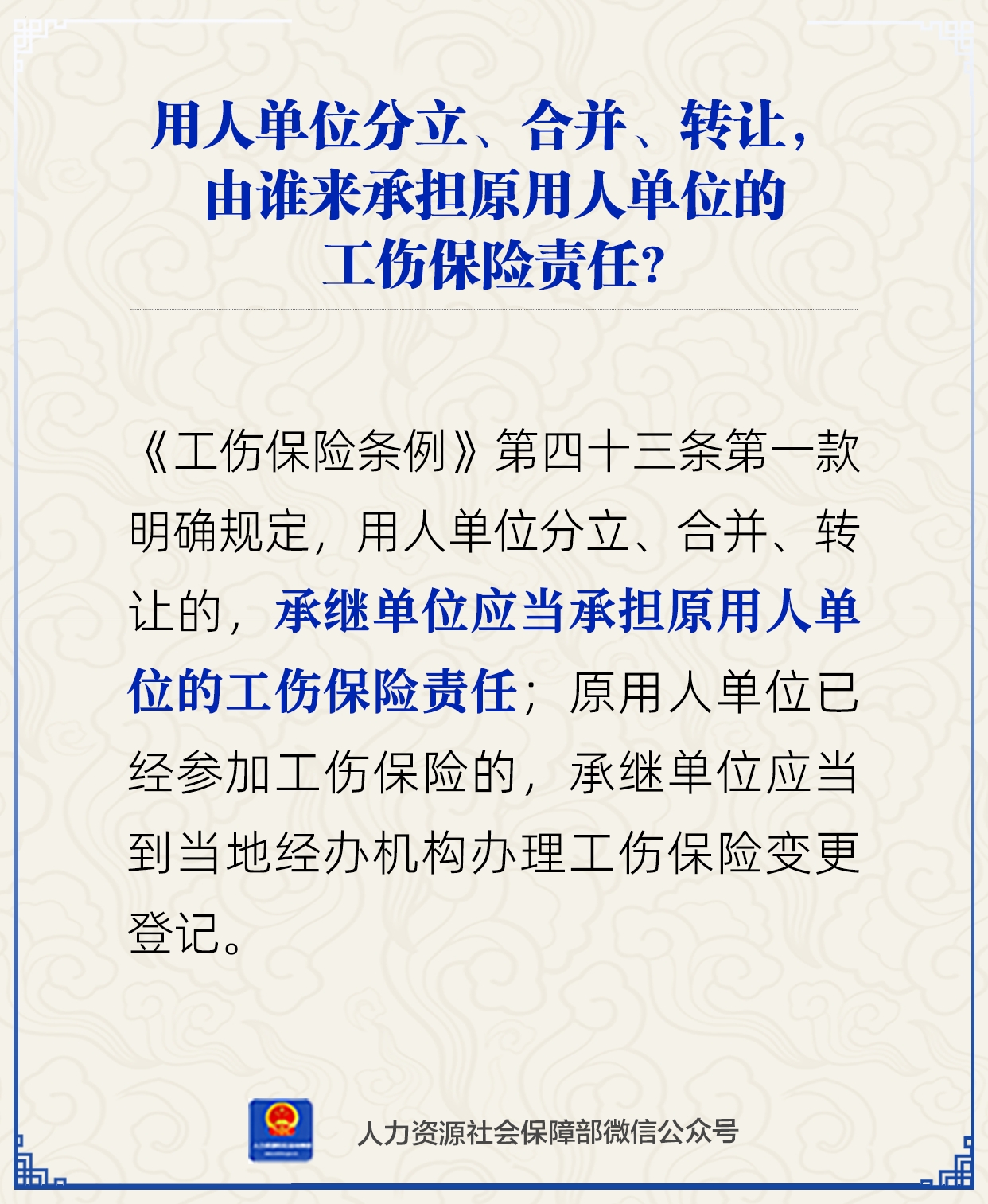 微信图片_2026-04-23_112201_567.png