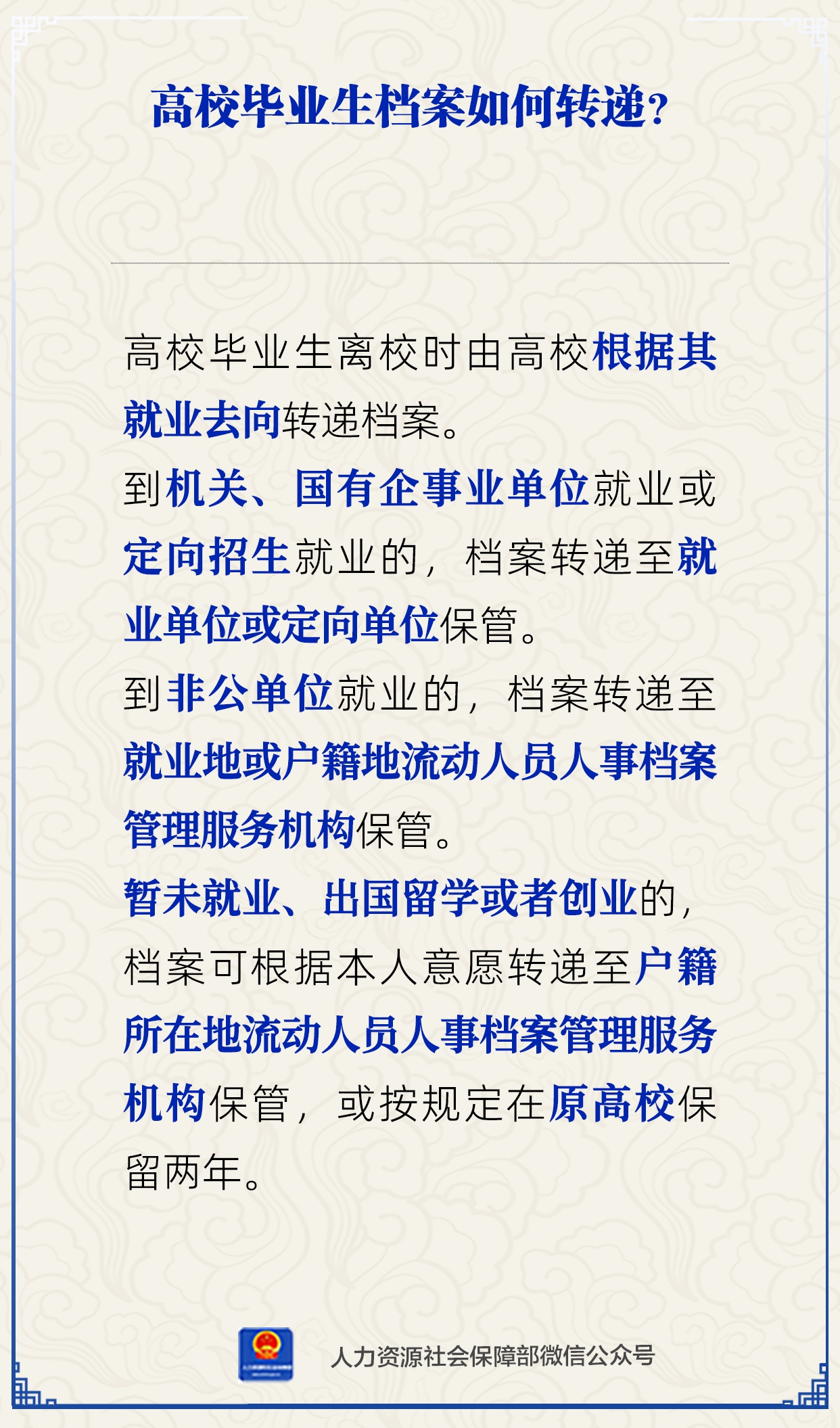 微信图片_2026-04-30_093942_483.png