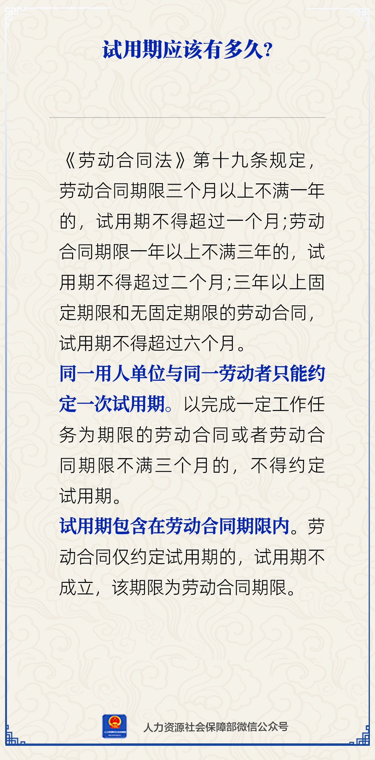 微信图片_2026-05-08_143553_754.png