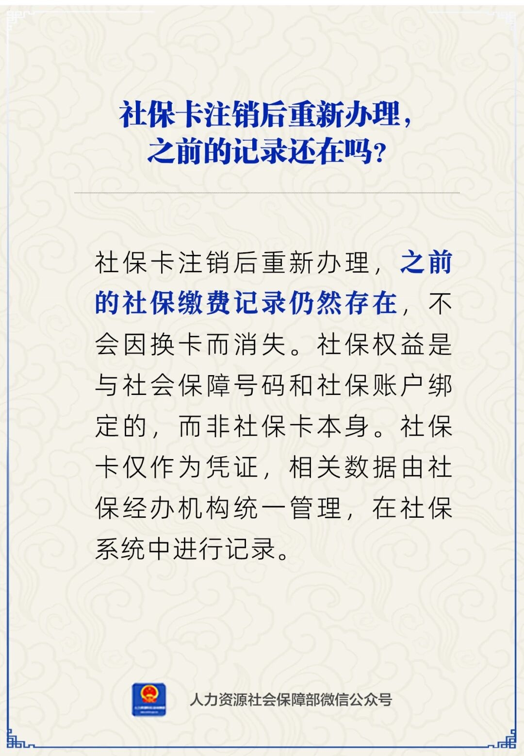 微信图片_2026-06-10_150452_015.jpg