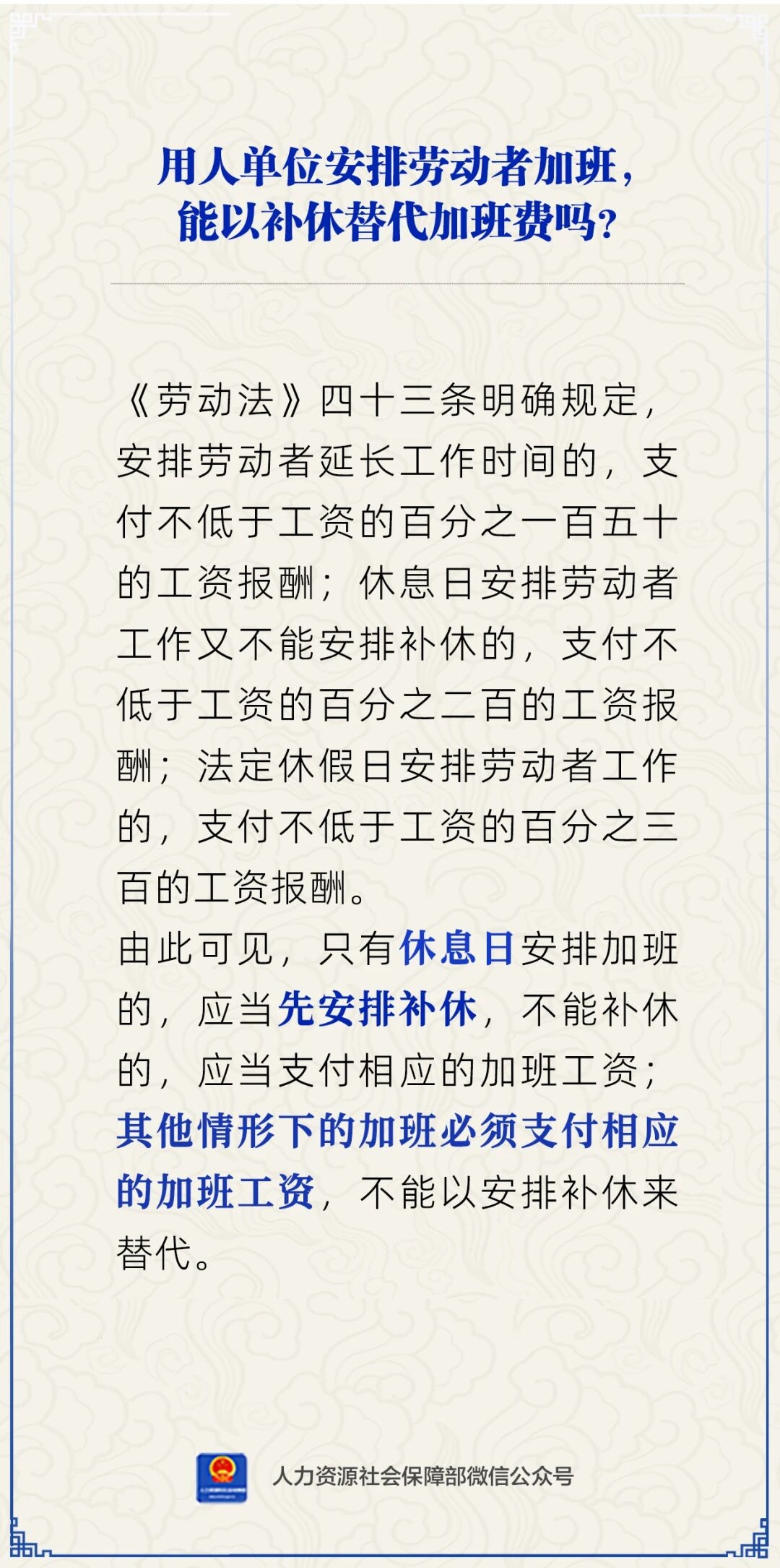 微信图片_2026-06-12_083744_342.jpg