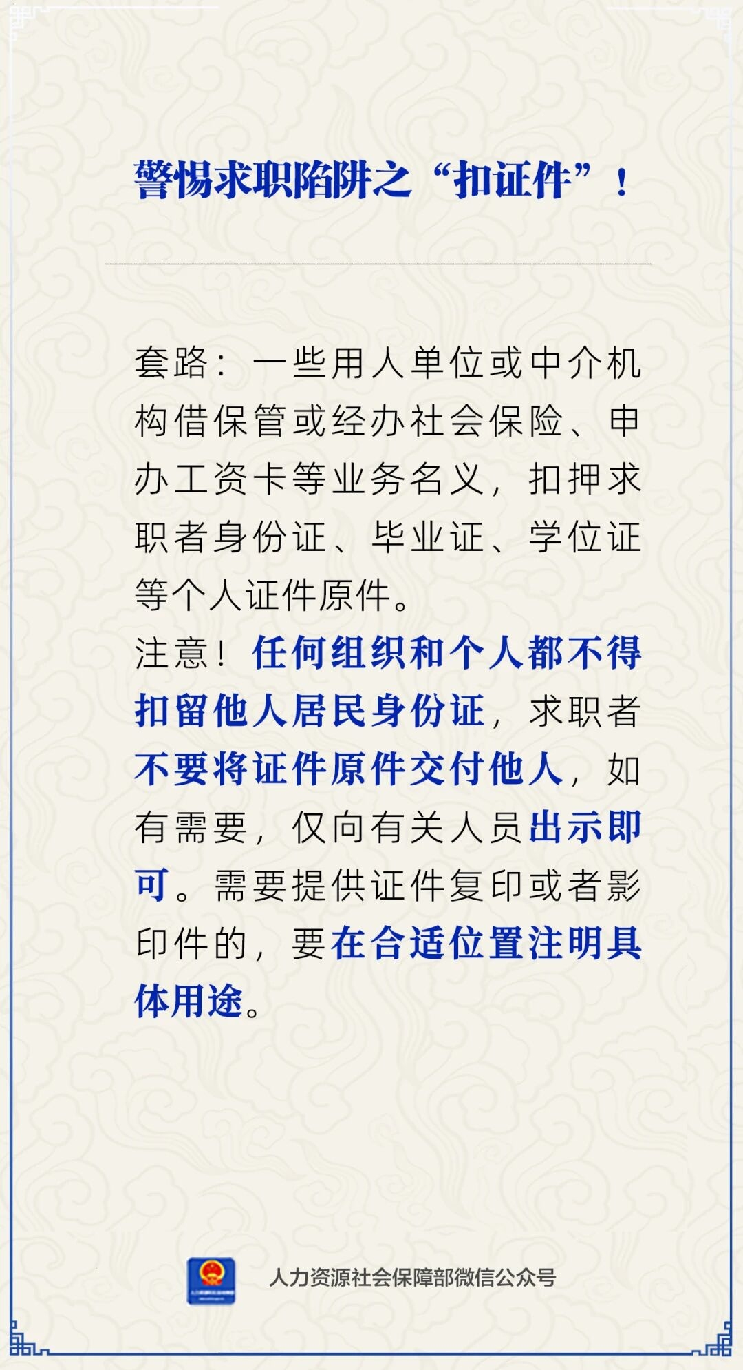 微信图片_2026-06-22_143420_325.jpg