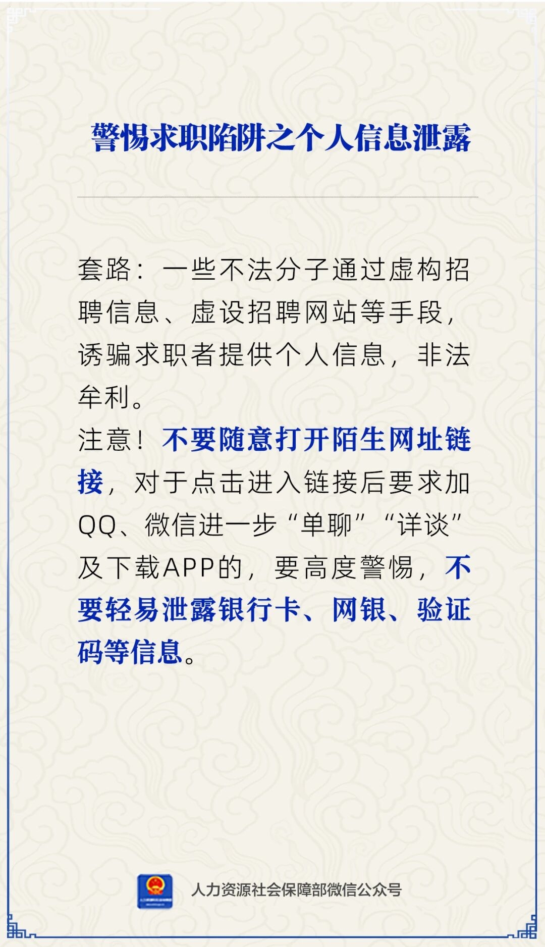 微信图片_2026-06-24_142952_592.jpg