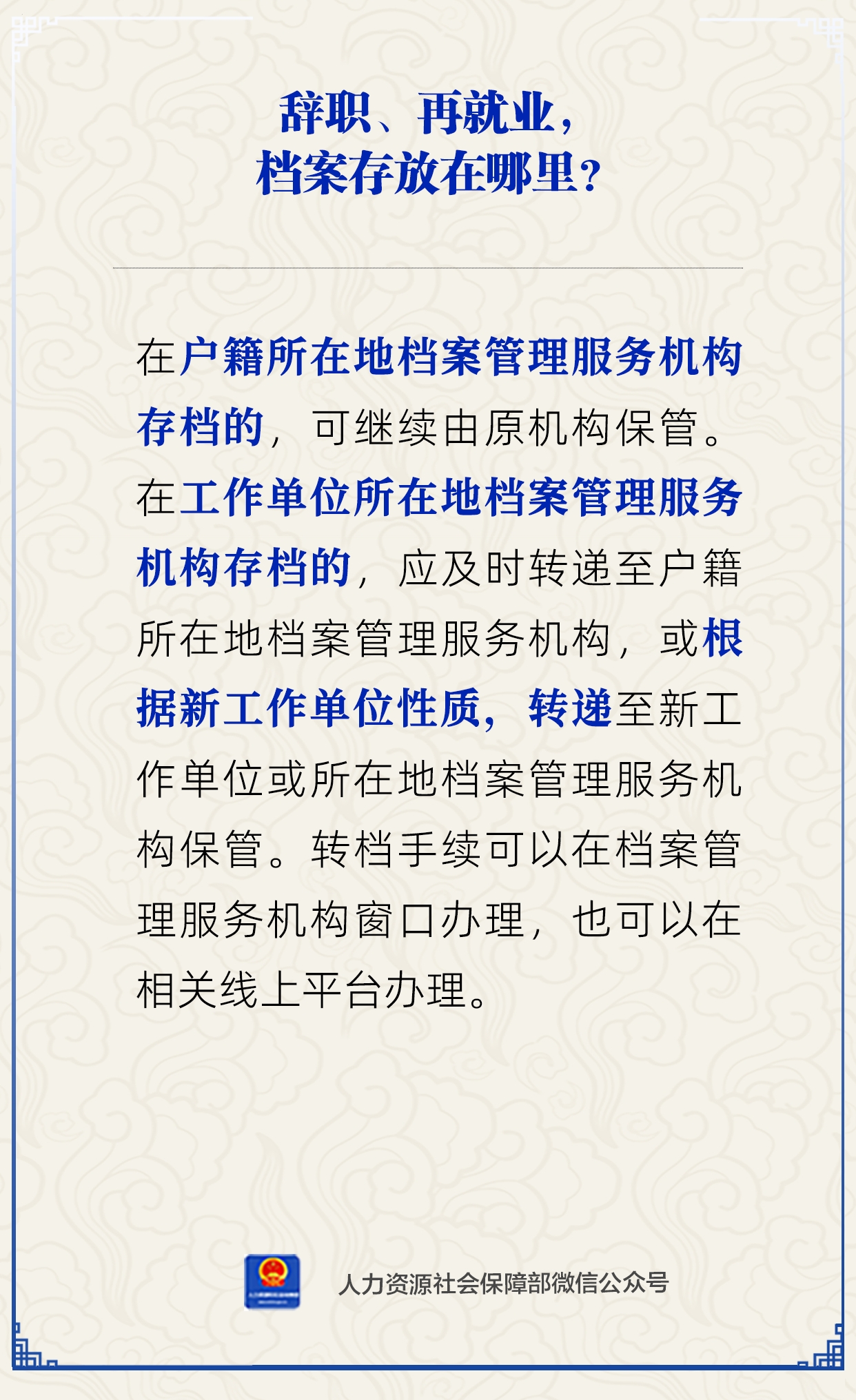 微信图片_2026-07-08_114114_836.png
