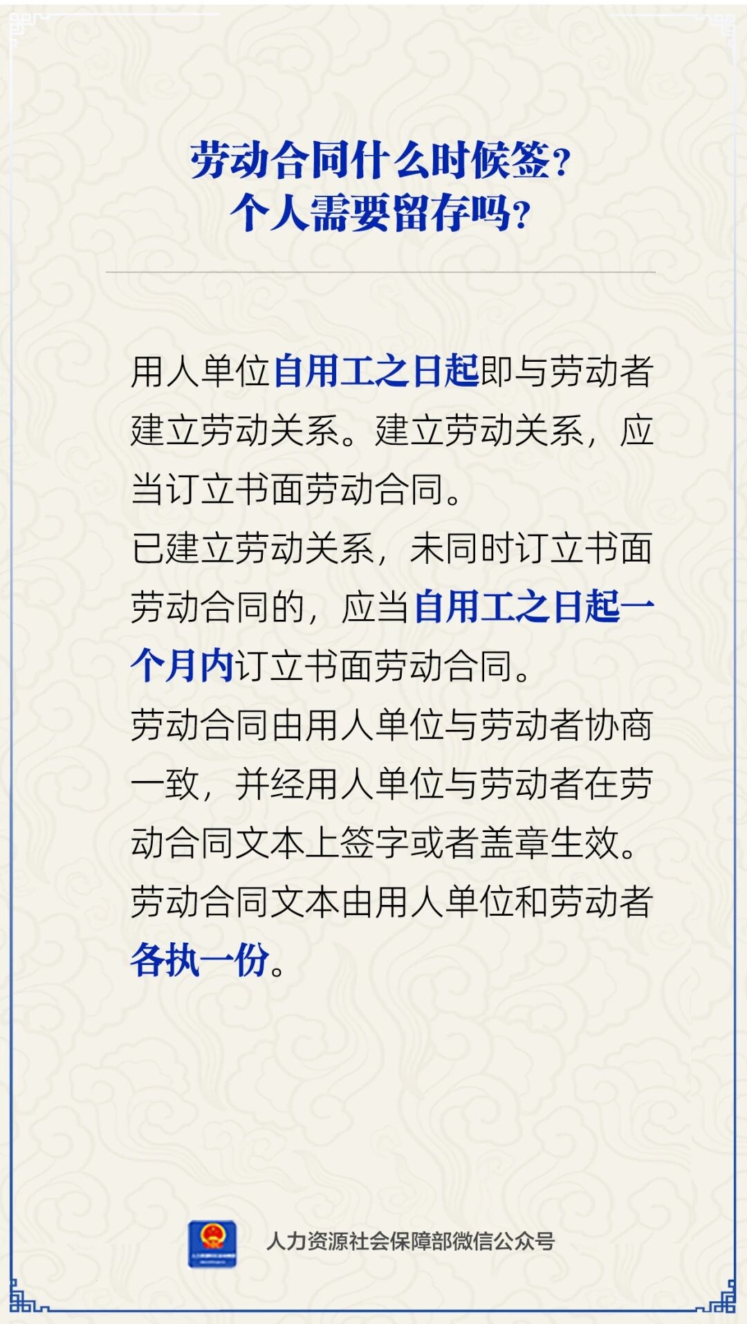 微信图片_2026-07-13_091302_394.jpg