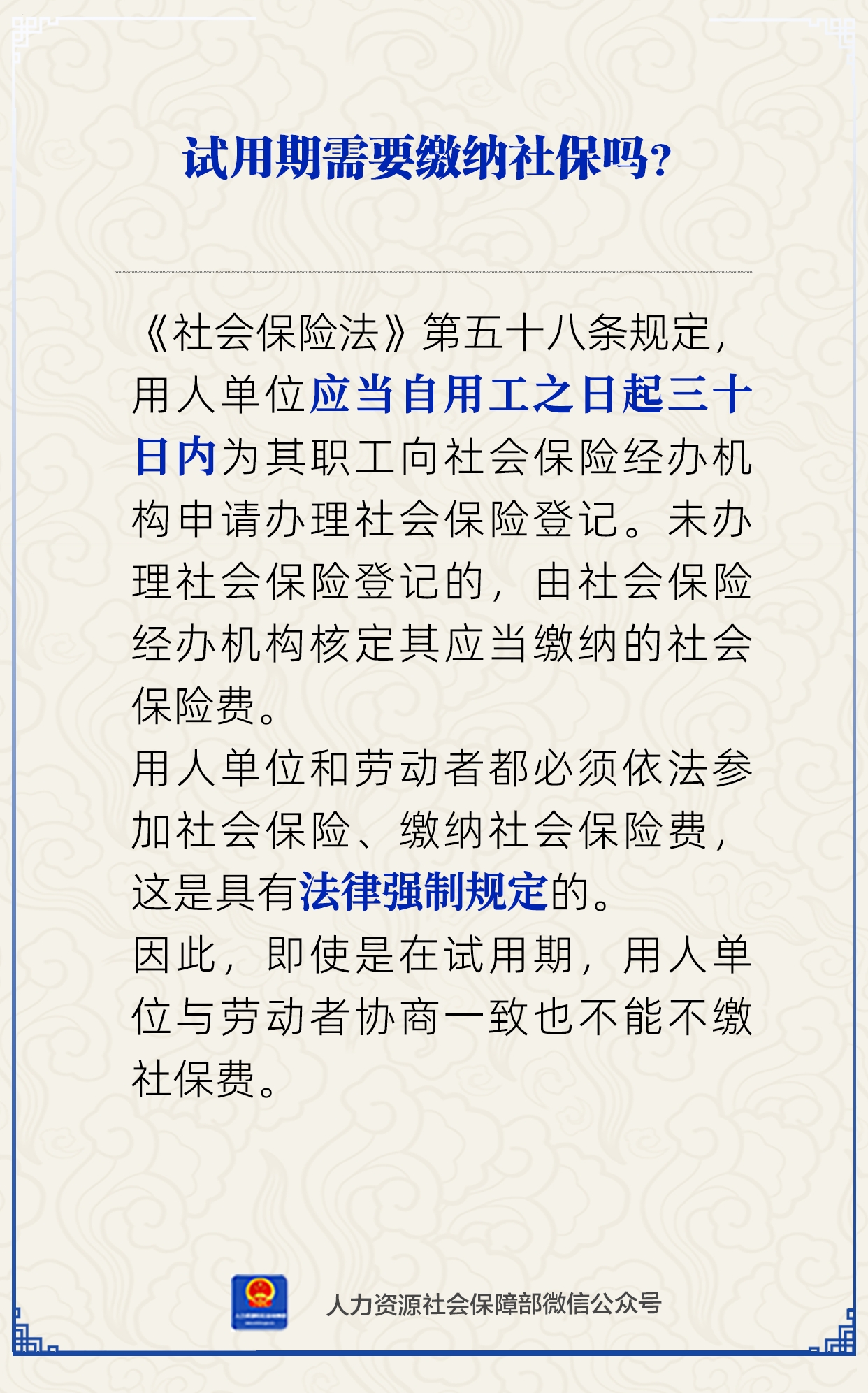 微信图片_2026-07-14_104810_807.png