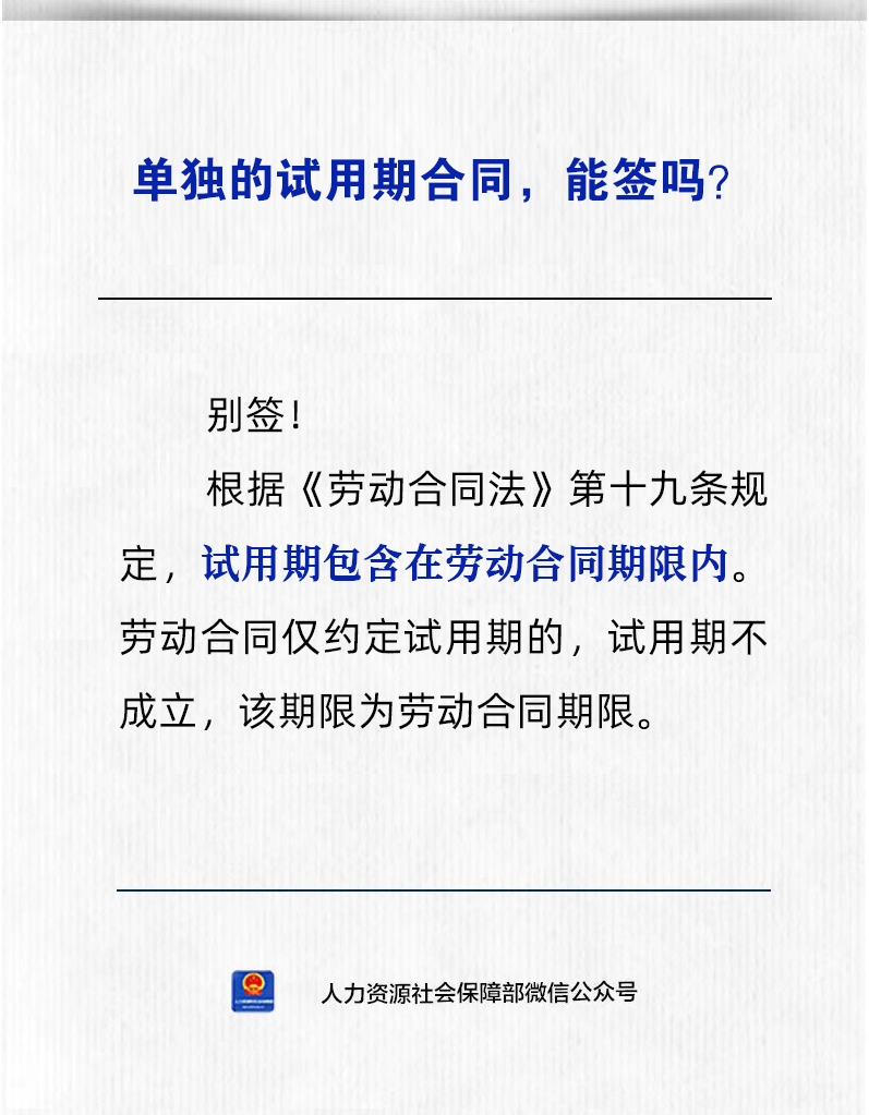 微信图片_2026-07-16_152746_080.png